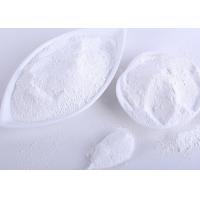 Buy cheap 2.0% Sieve Residue PVC Foaming Regulator White Powder For Shoes Board Pipes product