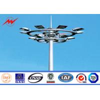Buy cheap Airport 45M Powder Coatin High Mast Pole 6 Lights For Seaport Lighting product