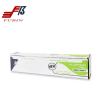 Buy cheap 5M Length Aluminium Foil Paper Roll Eco - Friendly Food Grade from wholesalers