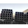 Buy cheap Machinery making project in India from wholesalers