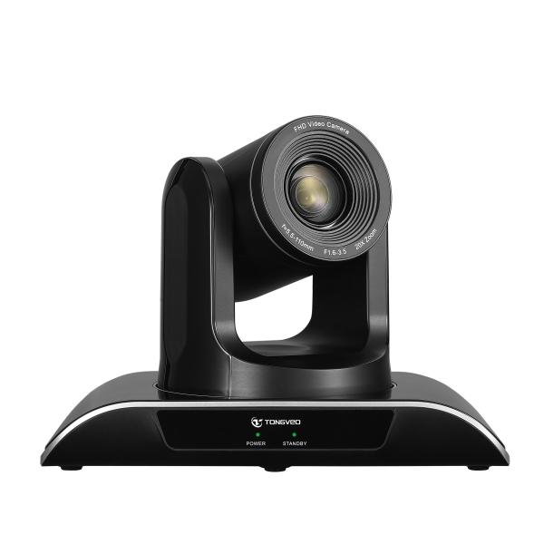 Buy cheap VHD202U 1080P USB 2.0 PTZ Camera 20x Zoom Rotatable Screen Cam Laptop Webcam from wholesalers