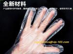biodegradable compostable disposable plastic pe food handlng gloves, pac