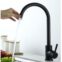 Buy cheap Black Baking Varnish Cold SUS304 Hot Water Kitchen Faucet product
