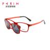 Buy cheap Ultra Lightweight Clip On Eyeglasses TR Optical Colorful Adult Yellow Red from wholesalers
