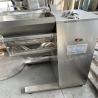 Buy cheap YK200 Pharmaceutical Oscillating Pellet Wet Powder Fertilizer Swing Granulator from wholesalers