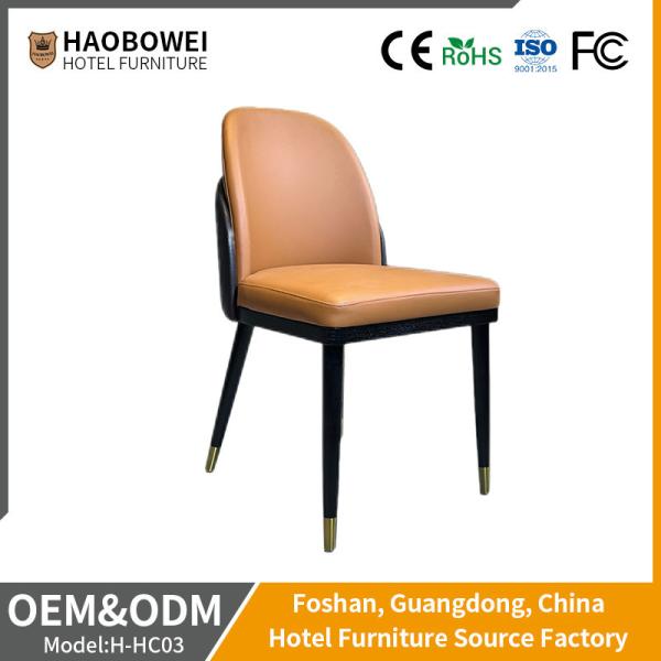Buy cheap Modern Ash Wood Chair Without Armrest for Restaurant Hotel Furniture and Long-Lasting from wholesalers