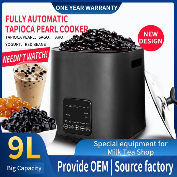 Buy cheap Double Tea Milk tea 9L Automatic Pearl Boiler Boba Cooker For Milktea Shop from wholesalers