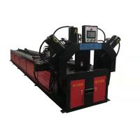 Buy cheap 200mm Channel Steel Punching Machine 380V PLC Control 50Hz product