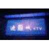 Buy cheap Matrix Display Pixel DC24V Waterproof RGB LED Point Light Outdoor Led Screen from wholesalers