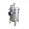 Buy cheap Stainless Steel Bag Filter Housing For Car Paint And Electrophoretic Paint Filtration Multi Bag Filter from wholesalers