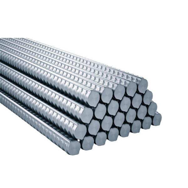Buy cheap HRB400E HRB400 Carbon Steel Deformed Rebars 12mm ±1% Tolerance for Building Material from wholesalers