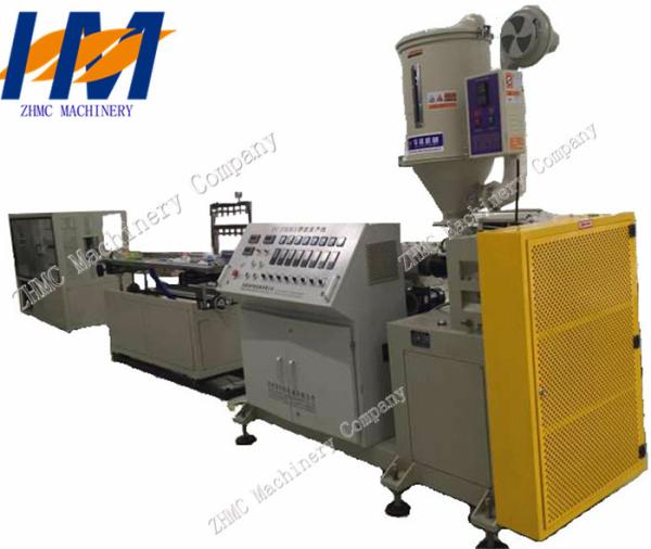 Buy cheap LED Light Tube Plastic Profile Extrusion Line Transparent Tube Cover from wholesalers