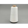 Buy cheap T30S/2 Hand Knitting Use Spun Polyester Yarn For Sewing And Weaving from wholesalers