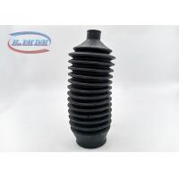Buy cheap 2001 - 2006 Mitsubishi Montero Pajero Rubber Dust Cover MR510271 product