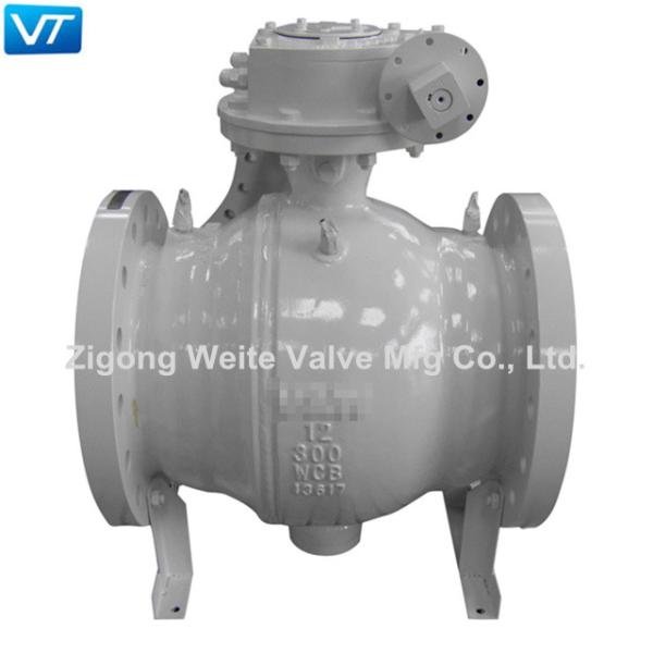 Buy cheap 12" 300LB Carbon Steel Flanged Ball Valve Electric Operated API6D from wholesalers