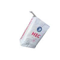 Buy cheap High Tensile Strength Paper Bag For Packing Cement Building Material Constructio product