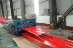 Anti Rust Corrugated Galvanised Steel Roof Sheet Pre Painted Steel Sheet
