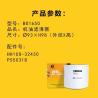 Buy cheap 1C020 - 32430 HH1C0 - 32430 Excavator Oil Filter For KUBOTA from wholesalers