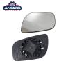 Buy cheap Mercedes Rearview Mirror Glass Benz E-Class 2006-2009 A2118100821 from wholesalers