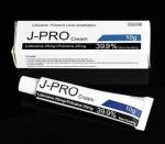 Tattoo ET Painless Numbing Cream Anesthetic Pain Killer Cream