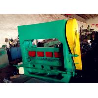 Buy cheap DZ-JQ25-16 Expanded Metal Sheet Making Machine 3KW 160/min product