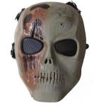Skull Tactical Gear Mask / Full Face Mesh Mask For CS Or Airsoft Game