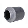 Buy cheap 5inch*200mm Pelletized Carbon Filter Hydroponics , Charcoal Air Filtration Stink Removal from wholesalers