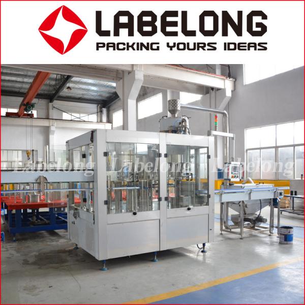 Buy cheap 12000BPH Liquid Filling Machines from wholesalers