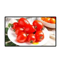 Buy cheap High Resolution Media Screen 43 Inch Wall Mount Digital Signage Advertising product