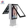 Buy cheap High Brightness Dual Sided Outdoor LCD Digital Signage 43" 55" Two Screens 2500 Nits from wholesalers