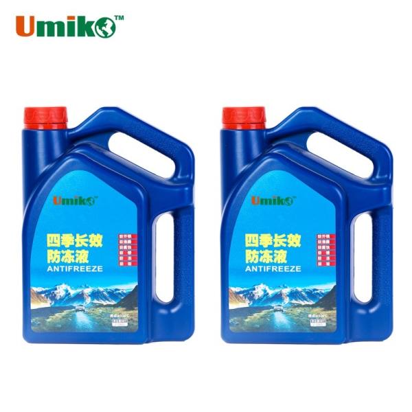Buy cheap Automotive Cooling System Universal Antifreeze Coolant Corrosion Proof from wholesalers