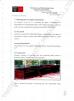 YANTAI BAGEASE COMPOSTABLE BAGS & PRODUCTS CO.,LTD. Certifications