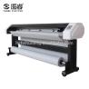 Buy cheap High Efficiency Digital Plotter Printer For Garment Design 300W Gross Power from wholesalers