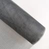 Buy cheap 0.33mm Charcoal Black Pest Proof Screen With UV Protection from wholesalers