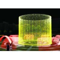 Buy cheap RGB DMX Lighting Dancing Waters Light & Fountain Show Wild Goose Wing Bird product