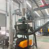 Buy cheap Aluminum Plastic Separation Scrap Recycling Machine for PVC Medical Blister from wholesalers