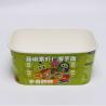 Buy cheap Square Paper cup suitable for Medium-sized drinks at events 20-30oz capacity from wholesalers