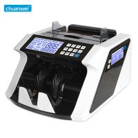 Buy cheap 50 X 110mm Note Bill Counter Machines SGD Manual Infrared 900 Per Minute Pocket Money Counter product