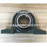 Buy cheap Japan Origin Cast Iron Material NSK UCP212D1 Two-bolt Pillow Block Ball Bearing from wholesalers