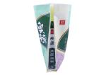 Hemmed Fertilizer Packaging Bags For 15 LB 30 LB Fertiliser 46 * 70cm