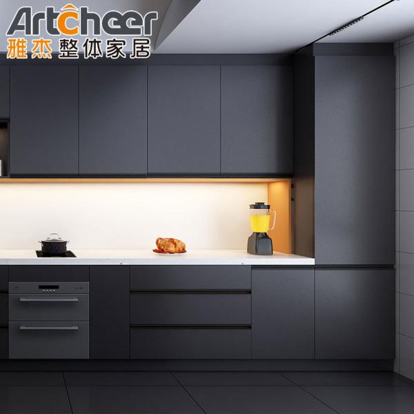 Buy cheap Hidden Hinges and Durable MDF Small Size Door for Smart Kitchen Pantry Cabinet Storage from wholesalers