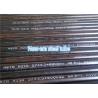 Buy cheap 5.8M Mild Seamless Carbon Steel Tubing , 0.9 - 12.7mm Sa210 A1 Boiler Tube from wholesalers