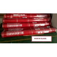 Buy cheap 80 degree low temperature EVA film(EVATREND 80-130) for smart switchable glass product