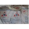 Buy cheap Casting Machine Bushing Fillings Micro Silica Powder Iron Free Grinding from wholesalers