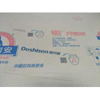 Buy cheap Oily ink 54mm Carton Box Inkjet Printer For Corrugated Boxes product