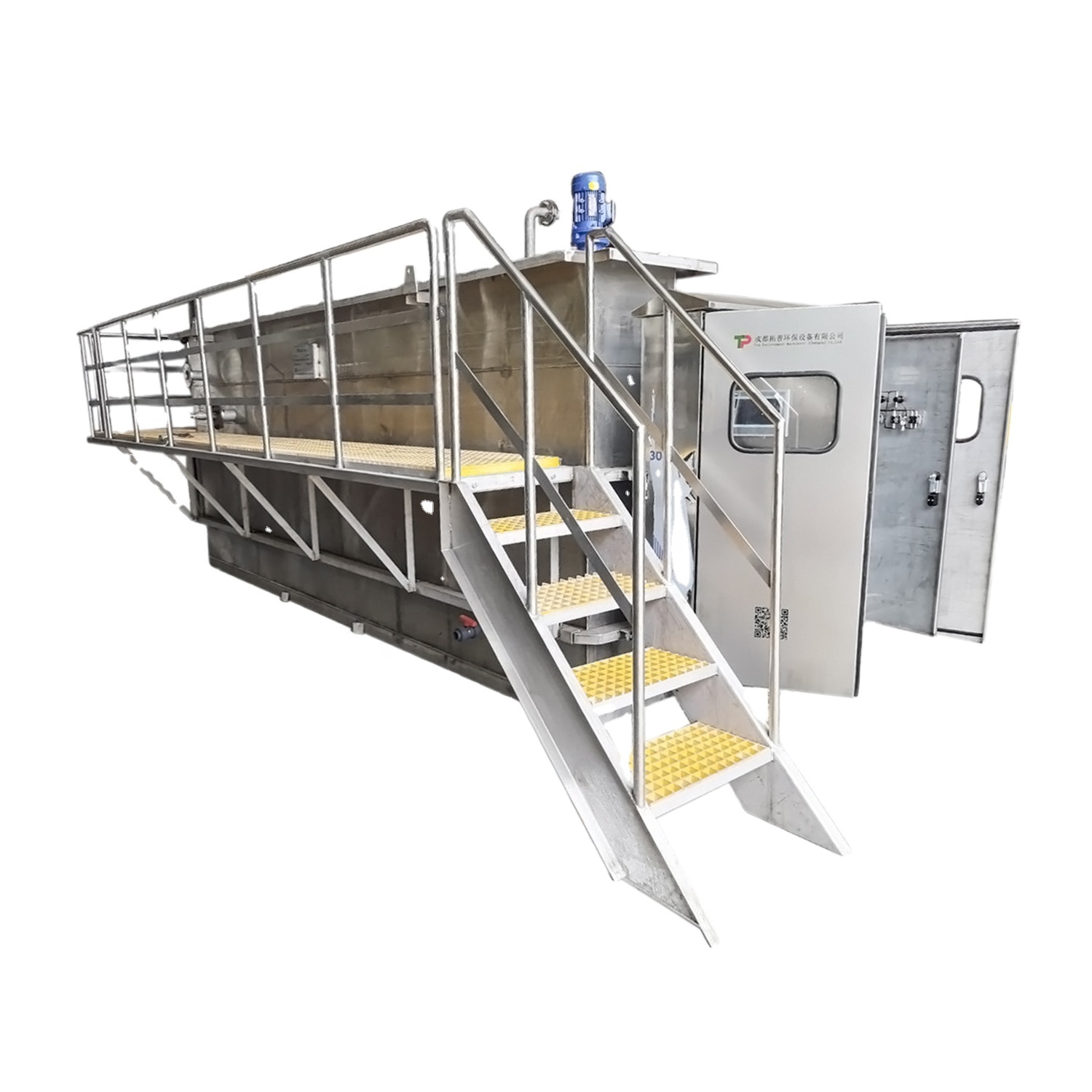 DAF TPNF Air Dissoled Nano Flotation Integrated Machine for Wastewater Treatment High Energy Oxygen