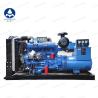 Buy cheap 30KW Diesel Generator Set For Sale With Strong Power And Fuel-Efficient Price from wholesalers