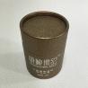 Buy cheap ODM Compostable Paper Packaging , Silkscreen Paper Deodorant Containers from wholesalers