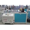Buy cheap Plastic Conical Twin Screw PVC Roof Tile Extrusion Line from wholesalers