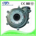 Buy cheap Medium Duty Slurry Pump from wholesalers